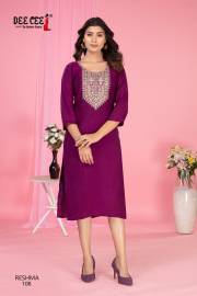 DEECEE  RESHMA